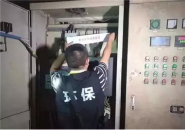 쫷硱ι ⳧ͣǼۣ 깤9βȫͣҵ١ϴơ