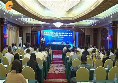 »е徲ƻѡַ Ȫƹҵת