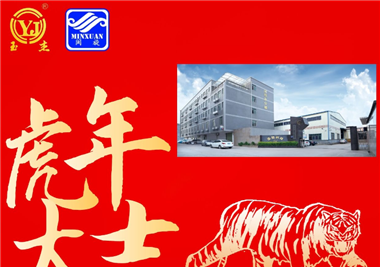 yl6809Ƽ´ġӱ2021ٱţ2022