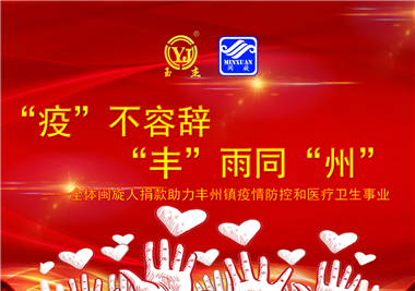 yl6809Ƽ||ᡱͬݡͬĿ