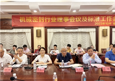 yl6809Ƽףػеܷҵ¾ۻἰ׼ۻԲٿ