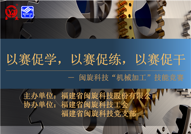 yl6809Ƽձƴչ緶ѧ