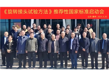 yl6809ѶתҪ졷ұ׼ƶĿʽ